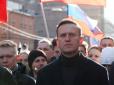 Справа Навального: Путін звільнив з ФСБ відповідального за невдале отруєння, - ЗМІ (відео)