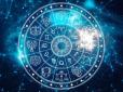 Готуйтеся: Астрологи розповіли, яким буде 2021 рік для різних знаків Зодіаку
