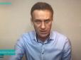 Вперше після отруєння: Олексій Навальний вийшов в ефір свого YouTube-каналу (відео)