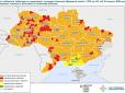 Оновлення карантинного зонування: Епідемічна мапа України стала помаранчево-червоною