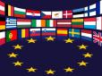 СОVID-19: Європа посилює карантинні заходи на континенті