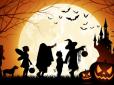 Хелловін: Головні ритуали і обряди 31 жовтня