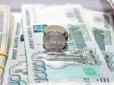 Швейцарські банкіри назвали рубль головним розчаруванням року