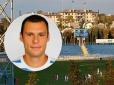 В окупованому Криму трагічно загинув ексгравець футбольної збірної України