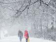 Дива не буде? Синоптик розповів, коли Україну засипле снігом і якою буде погода на Новий рік