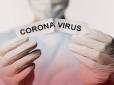 Коронавірус в Україні: Чому захворюваність пішла на спад, і чи допоможе нам вакцина