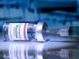 Чому Україна ризикує не отримати вакцину проти COVID-19 у 2021 році, - The New York Times