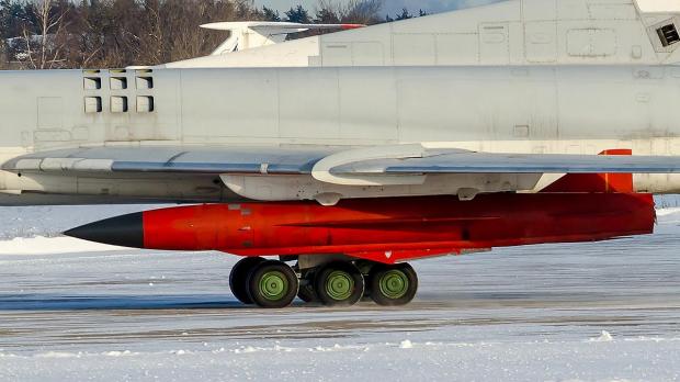 Х-32