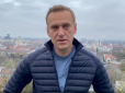 Скрепи чубляться: Російські тюремники пообіцяли Навальному 