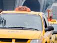 Дожартувався: Під Дніпром таксисти помстилися капосному клієнту (фото)