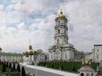 Москва стверджується в найбільшій святині православних Західної України: Почаївську лавру готується очолити надісланий з РФ чернець