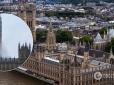 Вестмінстер у диму: У будівлі британського парламенту  спрацювала пожежна сигналізація (фото, відео)