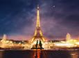 Реальний Париж: Чому він не такий, яким ми звикли бачити його у фільмах