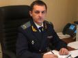 У Києві пограбували очільника Антикорупційної прокуратури