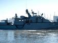 ВМС України отримають від США перші два катери Mark VI і не тільки (фото)