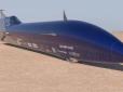 Хочуть розігнати до 1600 км/год: Унікальний ракетомобіль створили в Австралії (фото, відео)