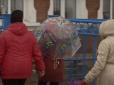 Частину України накриє серйозне похолодання, може випасти сніг: Синоптик розповіла, де чекати погіршення погоди