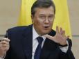 Зраджена надія: Суд відмовив Януковичу в участі на засіданні онлайн