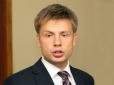 НКРЕКП має негайно припинити ганебний імпорт електроенергії з РФ та Білорусі, - нардеп Гончаренко
