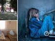 Шокуючі скандали в інтернаті на Миколаївщині: Били дітей, відбирали їжу і змушували дівчат робити аборти