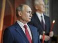 Путін вивчає слабкі місця: Американський політтехнолог назвав головну мету стягування військ Росії до України