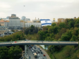 Вражаюче видовище: У небі над Києвом пролетів 40-метровий прапор Ізраїлю