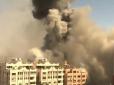 Ізраїль атакував ракетами будівлю в Секторі Гази, де розміщено офіси світових ЗМІ (відео)