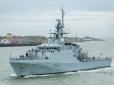 Дайте скрепам корвалолу: У Чорне море прямує патрульний корабель королівського флоту Британії Trent