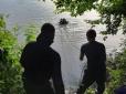 Плавав з братом на надувному матраці: На Харківщині трагічно загинула дитина