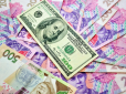 Курс долара в Україні може злетіти до кінця 2021 року, - економіст