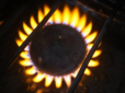 Українцям накрутили ціни на газ: Експерти розповіли, кому доведеться розщедритися з 1 серпня