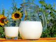 Доведеться платити більше: В Україні злетіла ціна на молоко, названо причину подорожчання