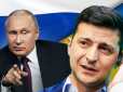 Повірити Х*йлу - себе обікрасти: Президент Зеленський визнав, що Путін його надурив щодо українських військовополонених