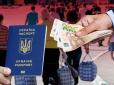 Депортують і навіть не виплатять заробленого: Мільйони українських заробітчан можуть видворити з Євросоюзу