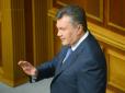 Януковича з вціліим сином викликали в київський суд, щоб визначити запобіжний захід