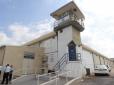 З найбільш суворої тюрми Ізраїлю втекли ісламські терористи: Ув'язнені довічно викопали тунель з туалетної кімнати