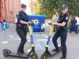 Українські поліцейські озброїлись електросамокатами для патрулювання пішохідних зон