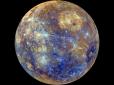 Ретроградний Меркурій наближається: Що треба зробити, а від чого краще утриматися