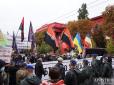 Традиціоналісти спробували зірвати марш ЛГБТ у Києві. Однак силовики внутрішніх органів завадили. Кількість автозаків вражає (відео)