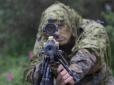 У мережі показали, якими кулями обстрілюють українських військових снайпери 