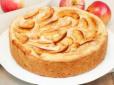 Шарлотка зі смаком дитинства: Рецепт дуже смачного яблучного пирога без соди
