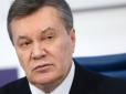 Це дуже пікантна історія: Як екс-президент України Янукович крав шапки