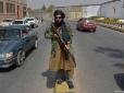 Чим далі, тим гірше: У Кабулі відбувся важкий бій між талібами та бойовиками 