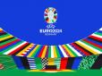 Німеччина як серце Європи: УЄФА продемонструвала логотип і девіз Євро-2024