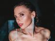 Голі груди ледь прикриті прикрасами: Ірена Карпа підірвала мережу спокусливими фото без білизни