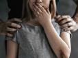 Про злочин дізналися випадково: Чоловік рік ґвалтував 12-річну доньку