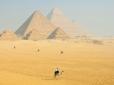 Сенсація археології: У Єгипті знайшли загублений Храм Сонця часів перших пірамід