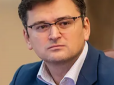 Кулеба заявив, що рішення про вторгнення в Україну лежить у Кремлі 