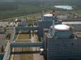 Україна купить у США два проблемні атомні реактори, - ЗМІ