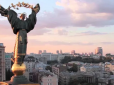 Коли закінчиться війна в Україні та почнеться процвітання - пророцтво карпатських мольфарок (відео)